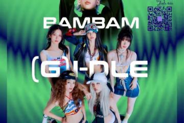 i-dle、BAMBAM拼盤演唱會正式取消！原因：不獲批准
