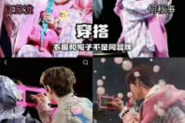 抖音歌手何秋亊開唱到處抄！工作室正式向汪蘇瀧道歉