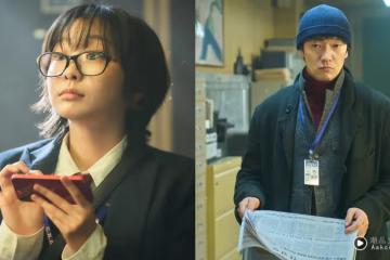 金多美、孫錫久主演！Disney+原創懸疑韓劇《Nine Puzzles》強勢登頂觀看冠軍！
