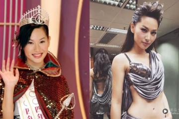 失蹤人口現身！徐子珊消失6年   終於被野生捕獲