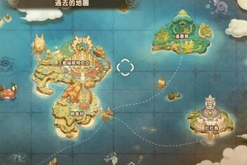 《幻想生活i》生活職業練級教程
