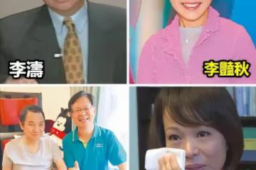 10位消失的「台灣名嘴」,有人風光不再,也有人悄悄離世,有人自毀前程