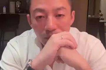 台媒報道汪小菲宴請館長,口碑逆轉,網友喊話S媽黃春梅主動修復關係