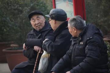 我發現當多大的官，領多高的退休金，子女沒穩定工作晚年照樣悲催