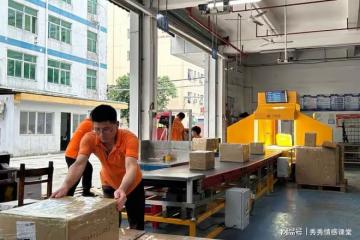 二姑不講理,我們好心幫她兒子介紹工作,她卻跟我們反目成仇