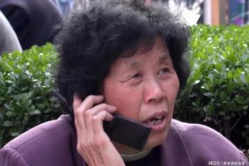 婆婆為照顧後老伴不伺候兒媳月子，老伴死後被趕出家門，兒子拒認