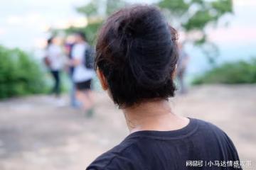 以為60歲的我，也能迎來人生的第二春，誰知卻差點被騙了