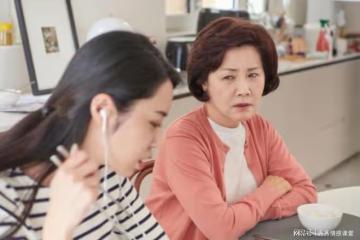 婚前吃頓飯，兒媳翻臉大火力怒懟婆婆：讓你兒子找90歲的你會滿意