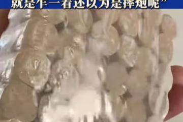 男子分享網購「捲紙」，廠家搞活動，54卷只要10塊錢，收到貨笑噴