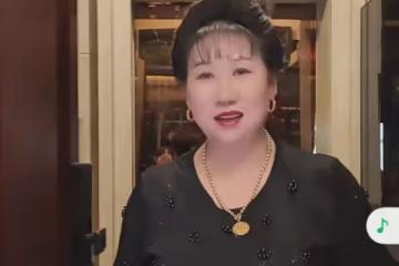 姥姥帶娃前後的變化，帶娃前端莊優雅，帶娃後仿佛冷宮裡的妃子