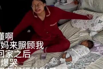 遠嫁女子生娃，媽媽來照顧倆月回家，女子大哭：屋裡到處是她身影