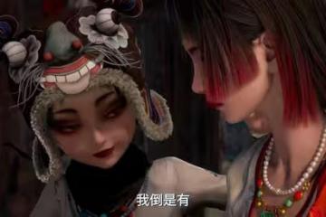 不良人彩蛋曝光,瑩勾侯卿留在漠北,阿姐再次現身,還有個好消息