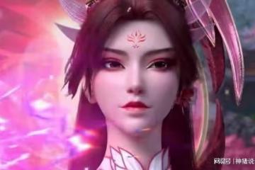 蕭炎安排天妖傀對付一美女，花錦被打成重傷，雲韻正式成花宗宗主