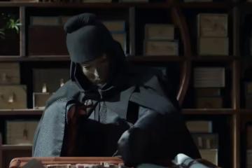 藏海傳面具人是誰,最後怎麼樣了,去哪了