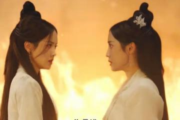 姜頌和姜嬌嬌什麼關係,她明明那麼普通,卻那麼自信