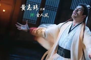 淮水竹亭人物關係圖,開局一堆人,結局一堆墳