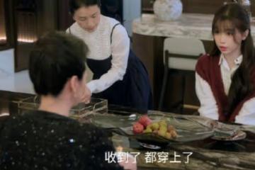 噓國王在冬眠衛枝是富二代嗎？家庭背景幾座礦？