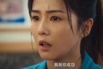 北上原著小說有夏鳳華嗎，大華子她真的，我哭死
