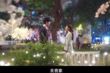 《愛你》大結局，桂花也是play的一環，何蘇葉有花堪折直須折