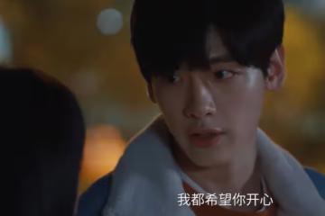 樹下有片紅房子景棲遲和誰在一起了,陳歡爾,是且只能是
