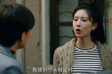 六姊妹老五為什麼姓劉，隨媽，何爸有什麼大不了