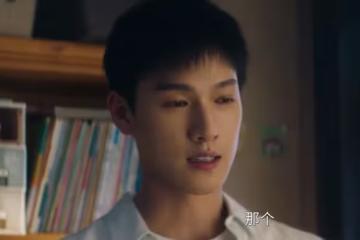 致1999年的自己肖涵和誰在一起了,官配陳末不沉默