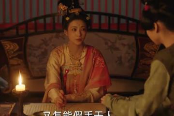 國色芳華縣主人設,二桃三士,沒有離異,只有喪偶