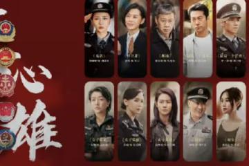 真心英雄原型是誰,烏光啟中國福爾摩斯,還有誰