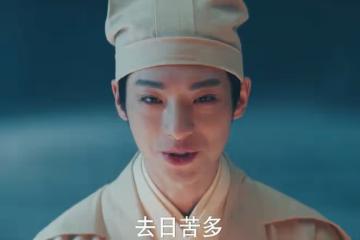 九重紫宋翰結局,什麼時候被宋墨發現黑化,精神小伙不裝了