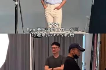 楊謹華不舍尪出差「踩上車討親」！被拍58秒恩愛畫面 網：嫁對人了