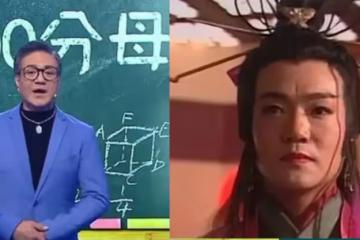 TVB老戲骨魯振順落淚談對母親的愧疚和遺憾感激媽媽對自己的支援