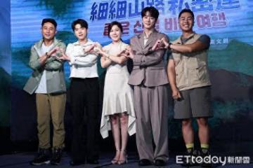 《苦盡柑來》李浚榮接台灣實境!節目超狂卡曝光 韓國三金影后也來了