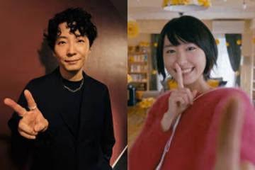 星野源首曝交往新垣結衣時間點 《月薪嬌妻》拍攝0火花:沒那種感覺
