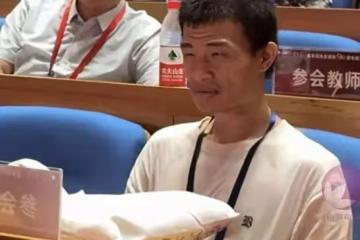 韋東奕北大待遇!有獨立辦公室,周六周末基本都上班,喜歡吃素