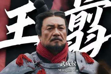 老戲骨尤勇公開批評鋼琴家郎朗，其表演做作浮誇，網友：一針見血