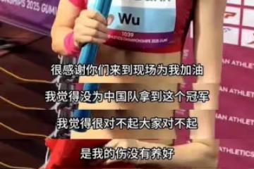 日媒誇獎吳艷妮顏值:頂級女神,臉蛋完美,深受日本網友喜愛