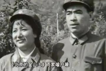 韓紅母親雍西逝世！《北京的金山上》首唱者，如今最擔心女兒婚事