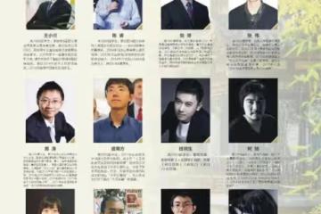 孟晚舟陪老公回成都七中!被校領導接待明媚大氣,繼子也從這畢業