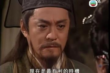 TVB星二代北上登台身材發福！網友直呼整容！曾選港姐與黃宗澤傳過緋聞