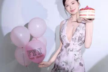 TVB港姐花旦大曬31歲慶生照!超低胸設計直到肚臍位置!盡現豐滿上圍