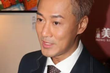 林峯回應徐子珊現身巴黎：別打擾人家了