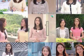 TVB甜美女主播大曬豪華婚禮照！秘婚半年髮長文告白！長得像港姐一樣嫁得好