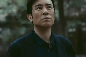 最高人民檢察院出品!刑偵大劇《追訴》來襲!張國立聶遠坐鎮,此劇要火