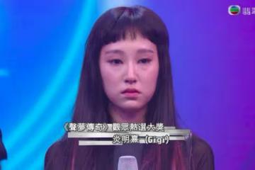 TVB20歲歌手不續約就被雪藏!爆獲內地公司天價搶人!開出三大天后級條件!