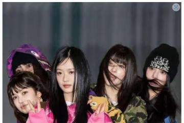 NewJeans私生被判有期徒刑10個月