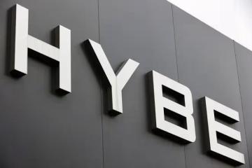 HYBE向員工發放價值超30億韓元的限制性股票單位(RSU}