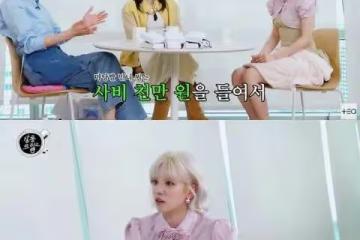 韓女團成員控訴公司:「我們的演唱會為什麼要自費買票?」