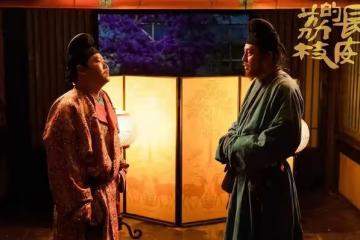 那爾那茜事件惹怒雷佳音，直播間懶得裝了直接黑臉