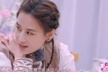 初戀曝光 賈乃亮為啥跟黃聖依分手追李小璐?她倆當年差距太大了