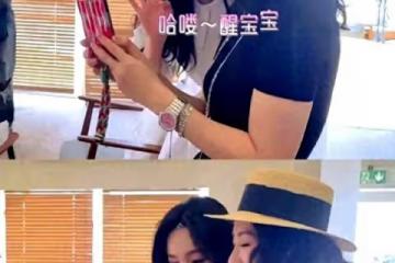 當楊冪跟《醬園弄》 主演聚會狂歡時,趙麗穎已經走進另一條賽道